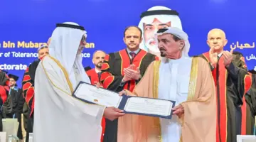 حميد بن راشد: الاستثمار في الإنسان أولوية وطنية تسهم في ترسيخ تنافسية الدولة